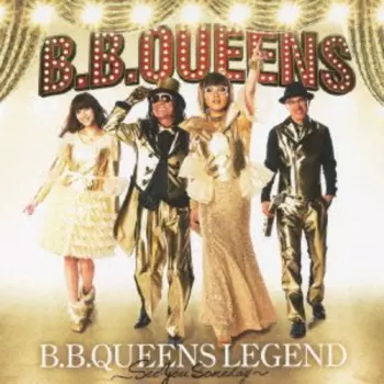 Living Legends Chapter 1