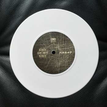 LP/SP Discordance Axis: The Inalienable Dreamless LTD | CLR