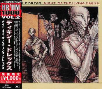 CD Dixie Dregs: Night Of The Living Dregs = ナイト・オブ・ザ・リヴィング・ドレッグス LTD