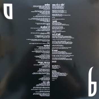LP Djerv: Djerv LTD | CLR