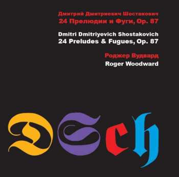 2CD Dmitri Schostakowitsch: Präludien & Fugen Op.87 Nr.1-24