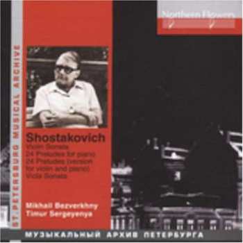 2CD Dmitri Schostakowitsch: Präludien Op.34 Nr.1-24