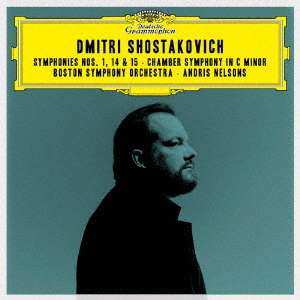2CD Dmitri Shostakovich: Symphonies 1, 14 & 15 · Chamber Symphony In C Minor