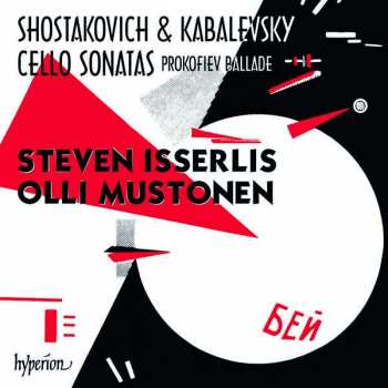 Album Sergei Prokofiev: Cello Sonatas / Ballade