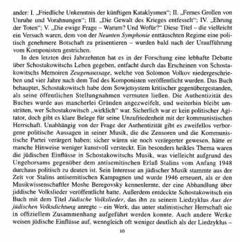 CD Dmitri Shostakovich: Chamber Symphonies