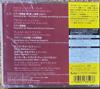 CD Dmitri Shostakovich: Shostakovich · Schnittke · Lutosławski