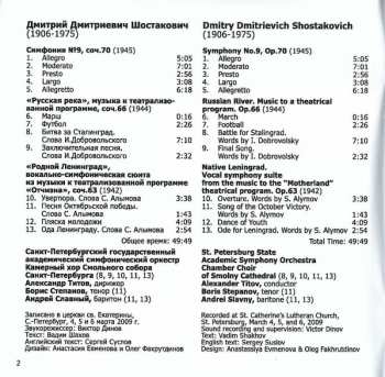 CD Dmitri Shostakovich: Symphony No.9, Russian River, Native Leningrad