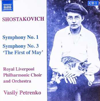 11CD/Dobozkészlet Dmitri Shostakovich: The Complete Symphonies