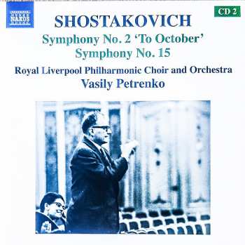 11CD/Dobozkészlet Dmitri Shostakovich: The Complete Symphonies