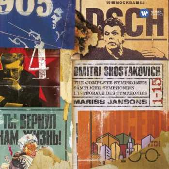 Album Dmitri Shostakovich: The Complete Symphonies - Sämtliche Symphonien - L'Intégrale Des Symphonies
