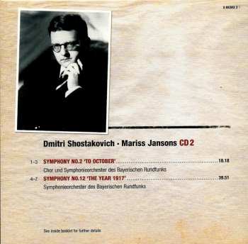 10CD/Dobozkészlet Dmitri Shostakovich: The Complete Symphonies - Sämtliche Symphonien - L'Intégrale Des Symphonies