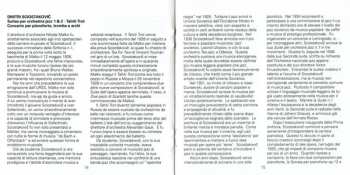 CD Dmitri Shostakovich: The Jazz Album