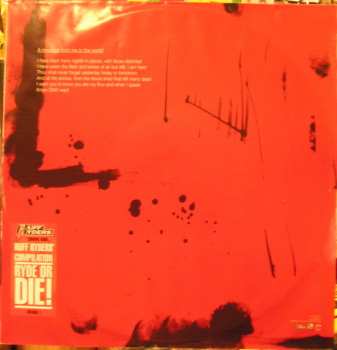 2LP DMX: Flesh Of My Flesh Blood Of My Blood CLR