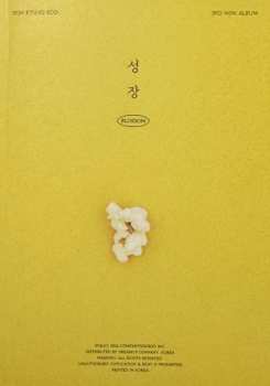 Album D.O.: 성장 (Blossom)