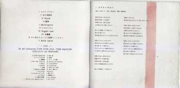 CD/DVD Do As Infinity: Do As Infinity X