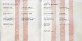 CD/DVD Do As Infinity: Do As Infinity X