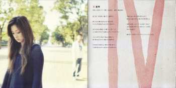 CD/DVD Do As Infinity: Do As Infinity X