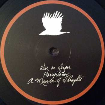 2LP Do Make Say Think: Stubborn Persistent Illusions