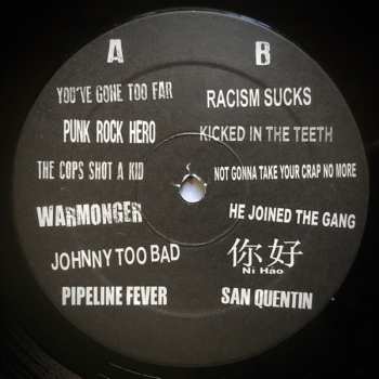 LP D.O.A.: Hard Rain Falling