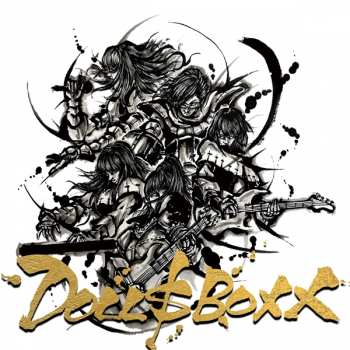 Album Doll$Boxx: High $pec