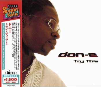 CD Don-E: Try This LTD