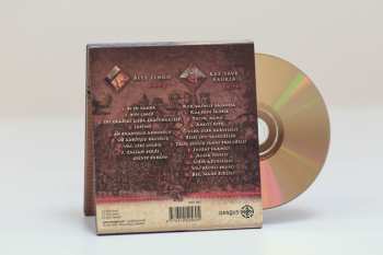 2CD Donis: Bite Lingo ◆ Kas Tave Šaukia… CLR | DIGI