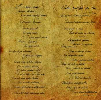 2CD Dordeduh: Dar De Duh LTD