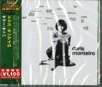 Album Dóris Monteiro: Doris Monteiro