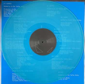LP Dos Monos: Dos Atomos CLR | LTD