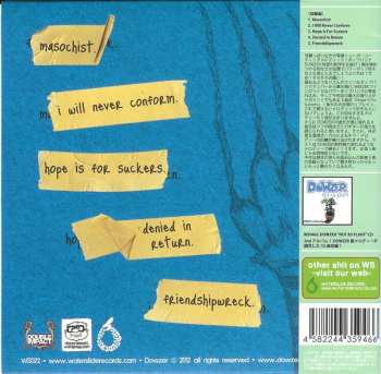 CD Dowzer: Facing Paper Tigers