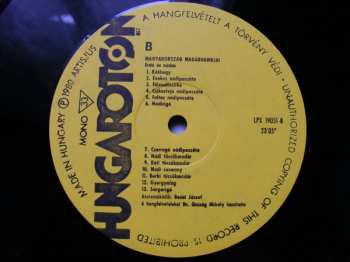 LP Dr. Ország Mihály: Magyarország Madárhangjai - Erdő És Nádas / Bird Songs Of Hungary - Sounds Of Wood And Reeds