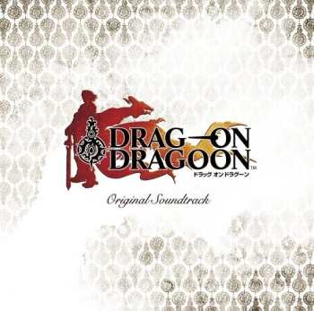 Album Nobuyoshi Sano: Drag-On Dragoon (Original Soundtrack) = ドラッグ オン ドラグーン オリジナル・サウンドトラック 