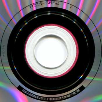 2CD Nobuyoshi Sano: Drag-On Dragoon (Original Soundtrack) = ドラッグ オン ドラグーン オリジナル・サウンドトラック 