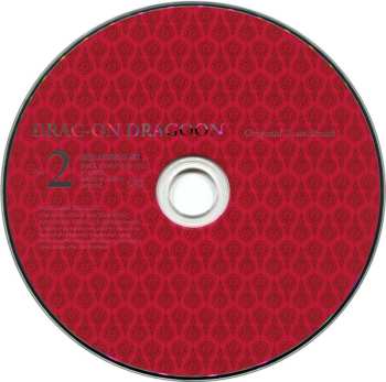 2CD Nobuyoshi Sano: Drag-On Dragoon (Original Soundtrack) = ドラッグ オン ドラグーン オリジナル・サウンドトラック 