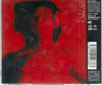 SACD Momoe Yamaguchi: ドラマチック = Dramatic