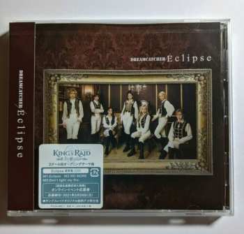 Album Dreamcatcher: Eclipse