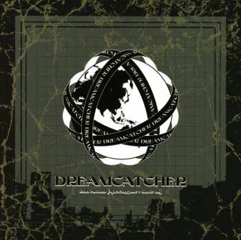 CD Dreamcatcher: Apocalypse : Save Us