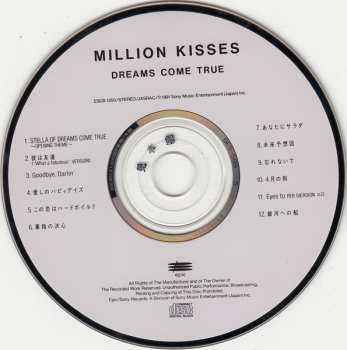 CD Dreams Come True: Million Kisses