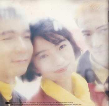 CD Dreams Come True: Million Kisses