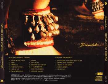 2CD Dreamtide: Drama Dust Dream LTD | DLX