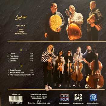 LP Driss El Maloumi Trio: Details LTD