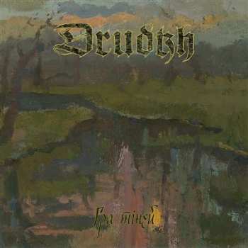 Album Drudkh: Shadow Play