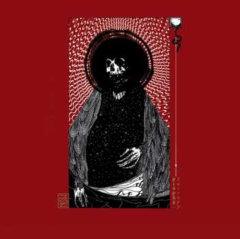 Album DSKNT: PhSPHR Entropy