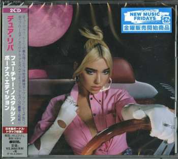 2CD Dua Lipa: Future Nostalgia + Club Future Nostalgia