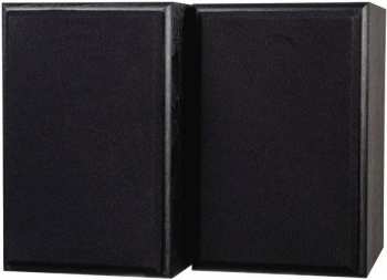 Audiotechnika Dual Ls 100 Active Monitor