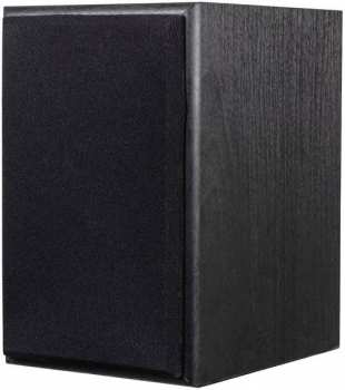 Audiotechnika Dual Ls 100 Active Monitor