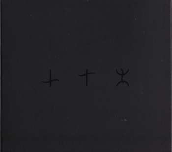 2CD Dubfire & Oliver Huntemann: Retrospectivo 2008–2016