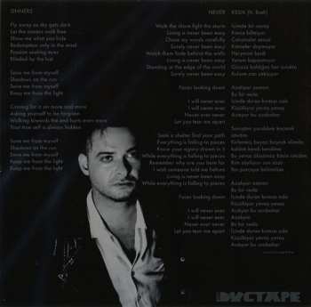 CD Ductape: Ruh LTD