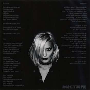 CD Ductape: Ruh LTD