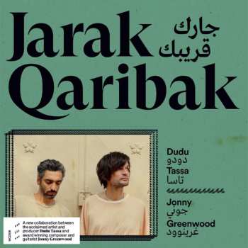 CD Jonny Greenwood: Jarak Qaribak - جرك قريباك LTD